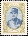 Rezā Shāh Pahlavi (1878-1944)