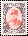 Rezā Shāh Pahlavi (1878-1944)