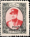 Rezā Shāh Pahlavi (1878-1944)