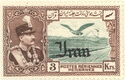 Rezā Shāh Pahlavi, Eagle in front of Alborz Mountains