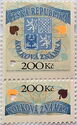 Revenue stamps - 3th issue (2011)