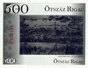 500 Rigac