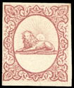 Lion and raising sun inside an oval with ornamental frame