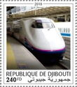Japanese High Speed Trains