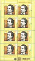 175th Birth Anniversary of Mihai Eminescu (1850-1889)