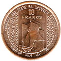 10 CFA Francs (CEMAC)