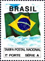 Brazilian Flag