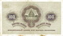 100 Markkaa