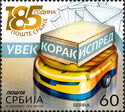 Serbia Post, 185 Years