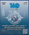 International Telecommunications Union, 160 Years