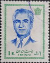 Mohammad Rezā Shāh Pahlavī (1919-1980)