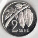 2 Sene (Silver edition)