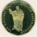 10 Dollars (Apostle Bartholomew)