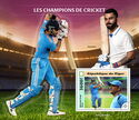 Cricket Champions