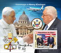 Tribute to Henry Kissinger