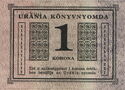 1 Korona