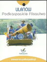 Podkarpackie flisactwo / Ulanów