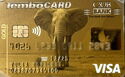 TemboCard Visa Gold