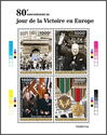 80th Anniversary of Victory in Europe