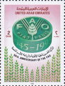 50th Anniversary of the F.A.O.