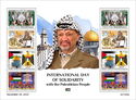 International Day of Solidarity with the Palestinian People