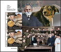 Ivan Pavlov (1849-1936)