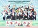 Hong Kong Medallists at 2024 Paralympics