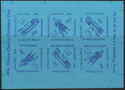Sheet of six stamps, three each of two designs