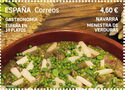 Navarra : Vegetable Stew