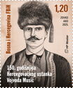Herzegovina Uprising 150 Years : Ivan Musić