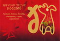 Year of the Dog 2018
