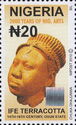 Ife Terracotta Head (Osun State)