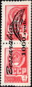 Bessarabia Dolphin - Surcharge and Overprint