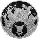 500 CFA Francs (Big Seven Russia - Moose)
