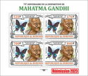 75th Anniversary of the Death of Mahatma Gandhi