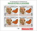 75th Anniversary of the Death of Mahatma Gandhi
