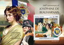 260th Anniversary of the Birth of Joséphine de Beauharnais