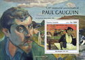 120th Anniversary of the Death of Paul Gauguin