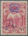 Overprint on Ottoman Empire stamp