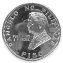 1 Piso (Pope Paul VI Visit)