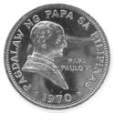 1 Piso (Pope Paul VI Visit)