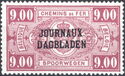 Newspaper Stamp: Overprint Type 2