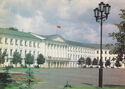 Yaroslavl. City Hall