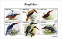 Kingfishers