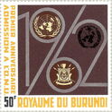 "1962", Arms of Burundi, UN and FAO emblem