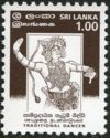 Kandyan Dancer