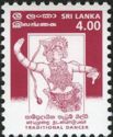 Kandyan Dancer