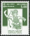 Kandyan Dancer
