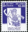 Kandyan Dancer