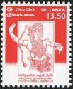 Kandyan Dancer